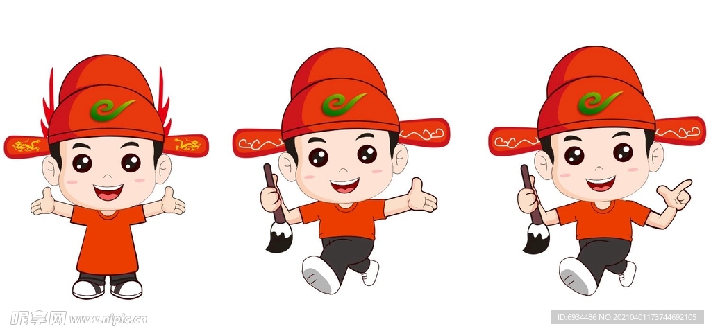 卡通小状元