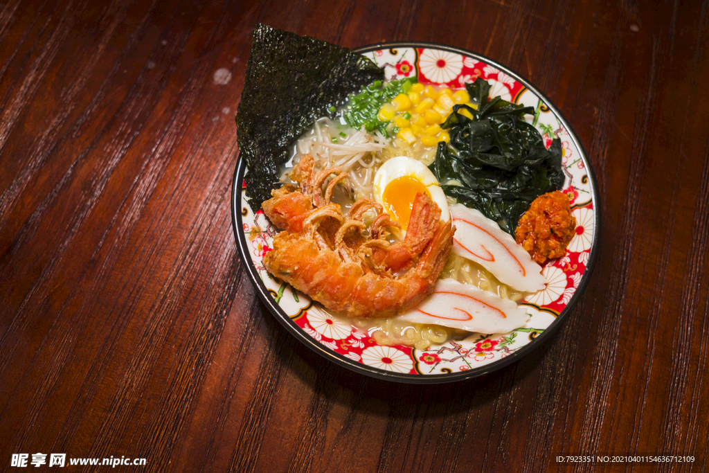 赤龙海鲜拉面日本料理居酒屋