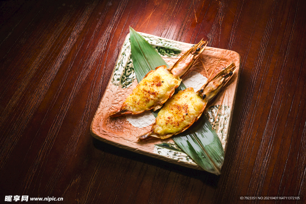 芝士焗虾日本料理居酒屋