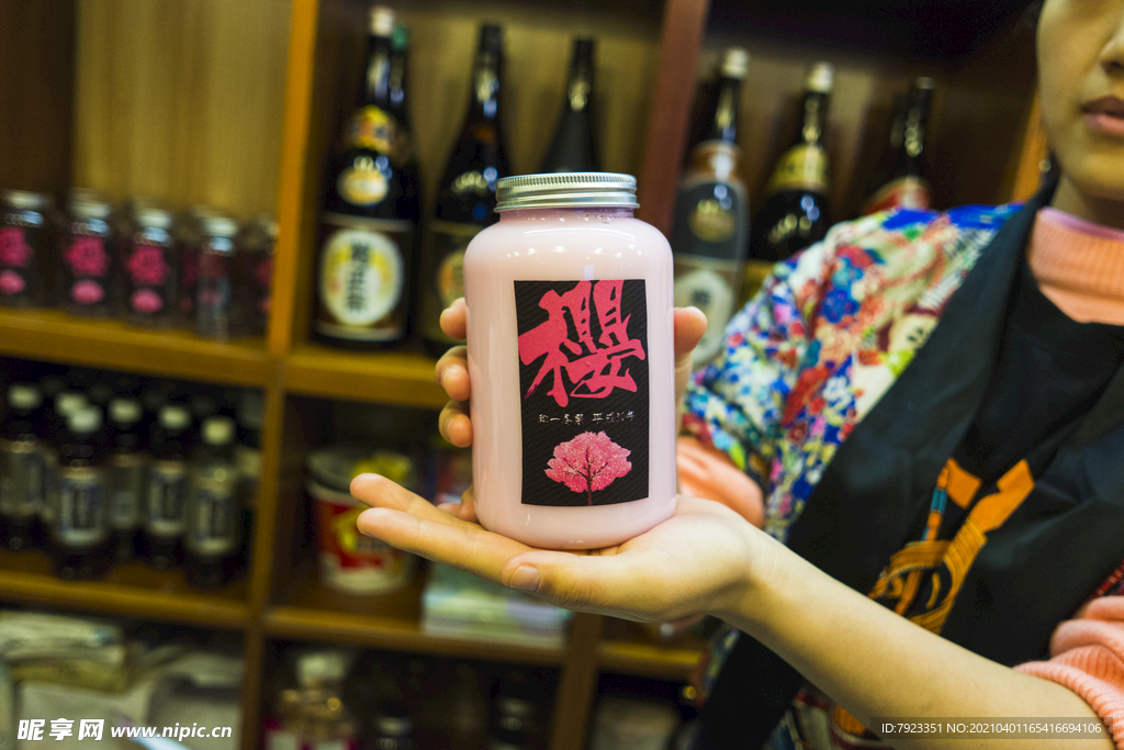 樱花慢慢糯米汁日本料理居酒屋