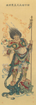 南方增长天王佛像