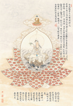 佛像