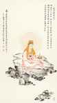 观音 观世音 观音佛像