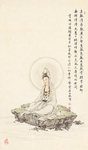 佛像