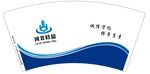 建筑公司纸杯