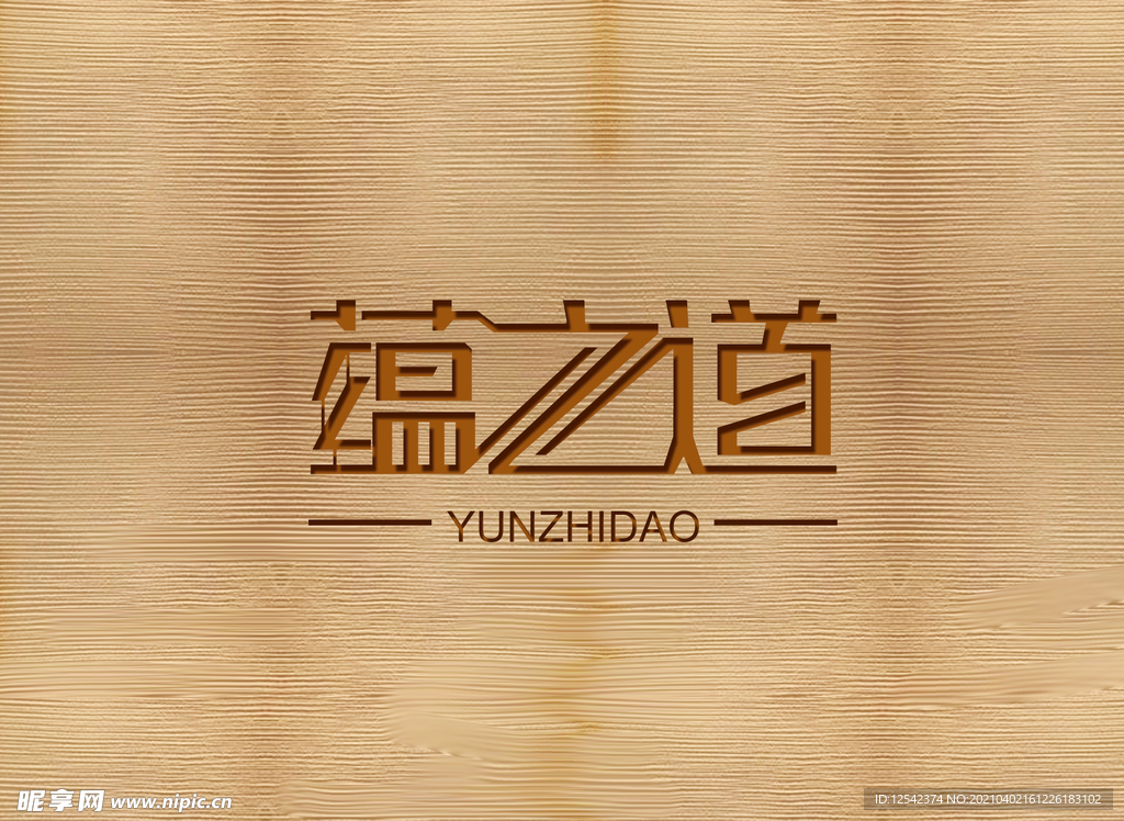 logo样机