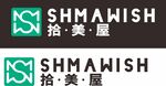 拾美屋店招