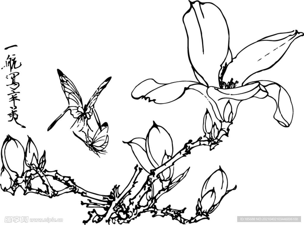 花