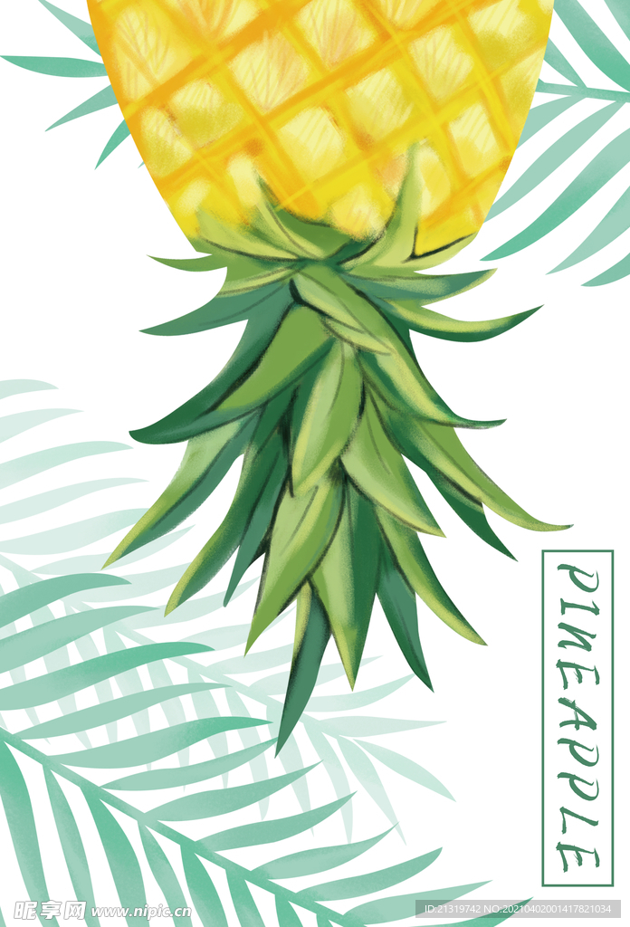 小清新季节水果菠萝促销海报