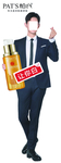 柏氏