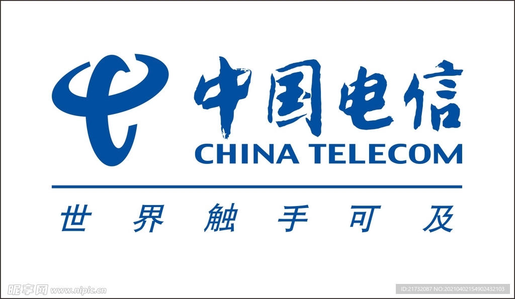 中国电信LOGO