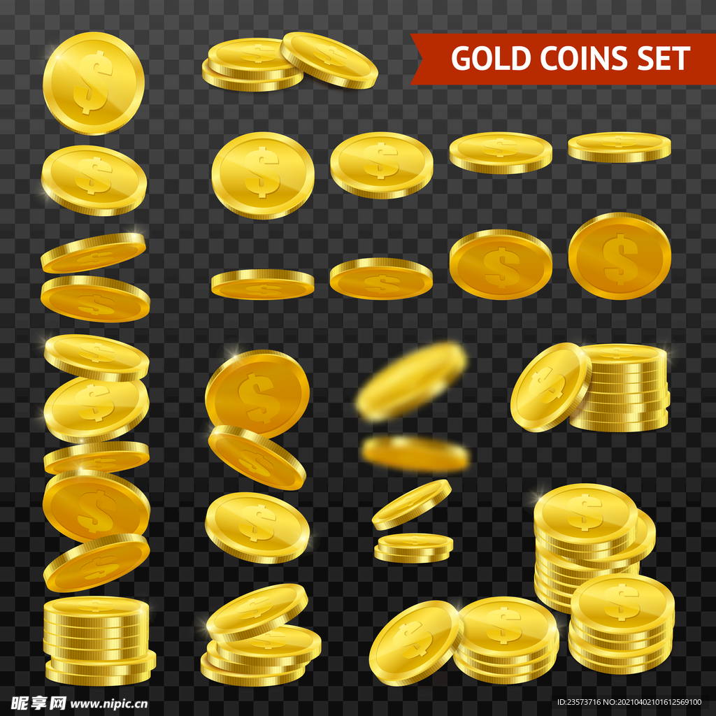 金币