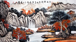 装饰画 花鸟画 新背景墙 山水