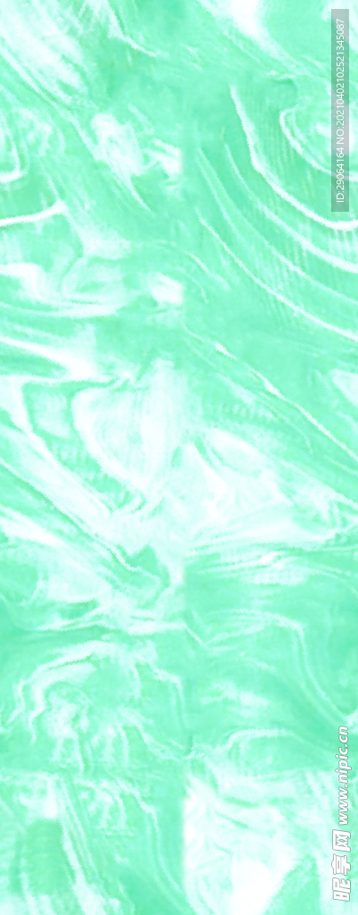 扎染
