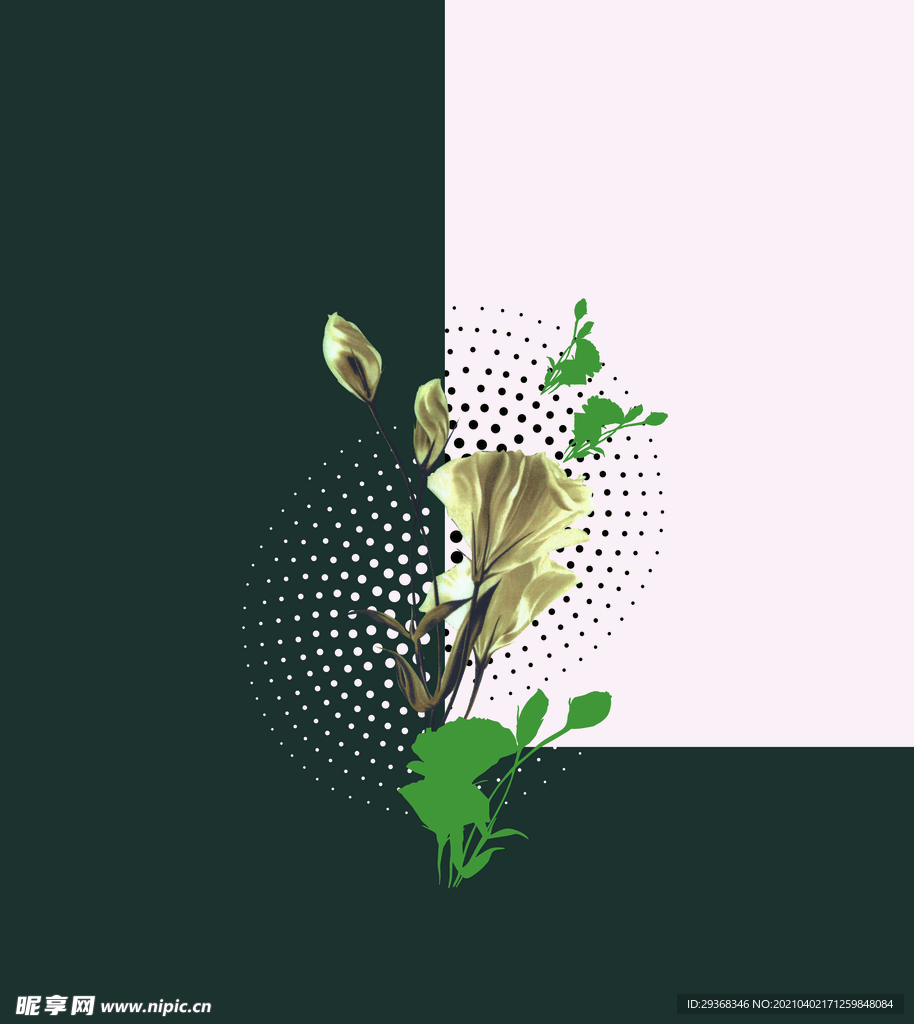 定位花