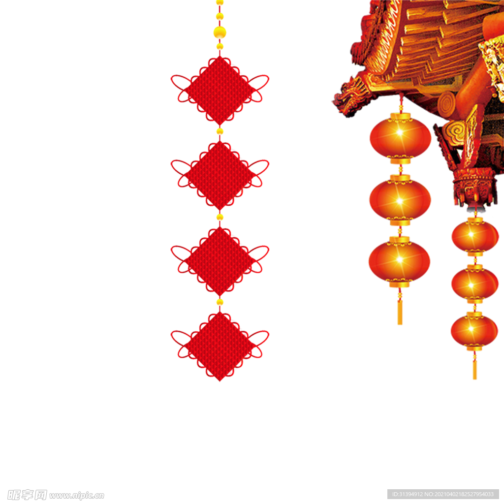 中式建筑