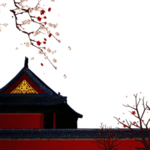 中式建筑