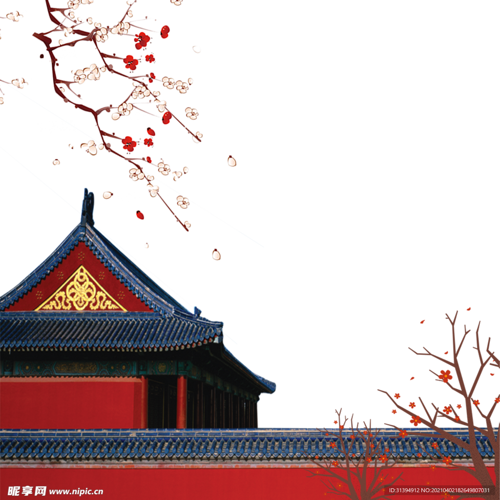 中式建筑