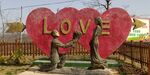 爱LOVE
