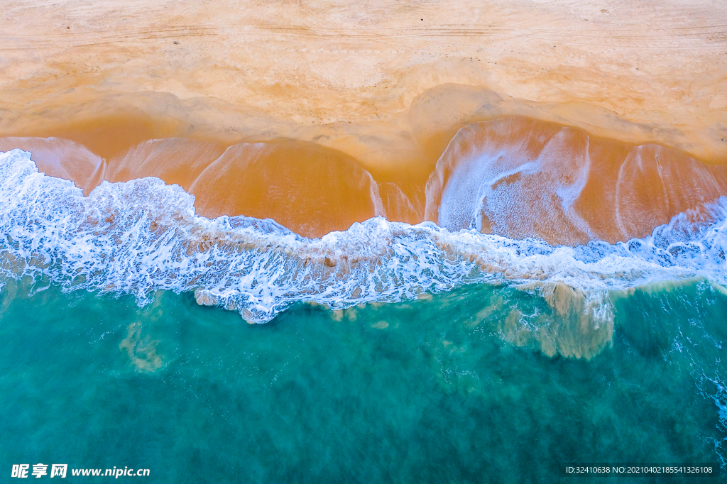 海水