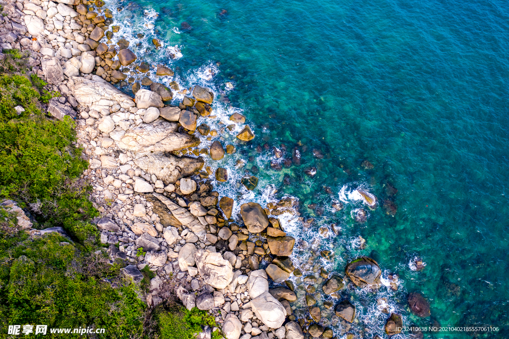海岸