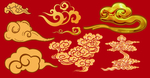 祥云