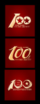 建党100周年字体