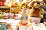 网红鸭玩具