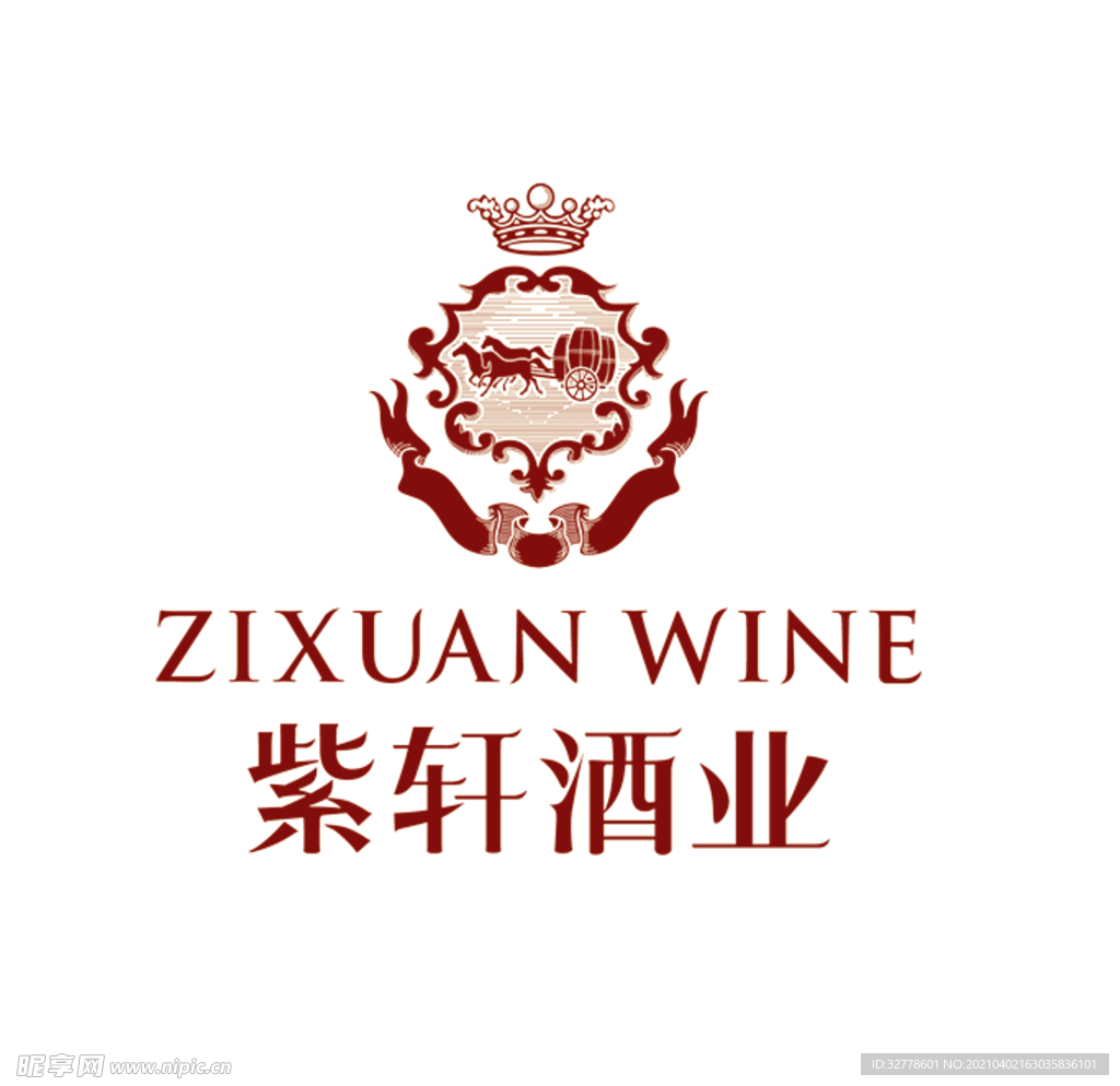 紫轩酒业logo