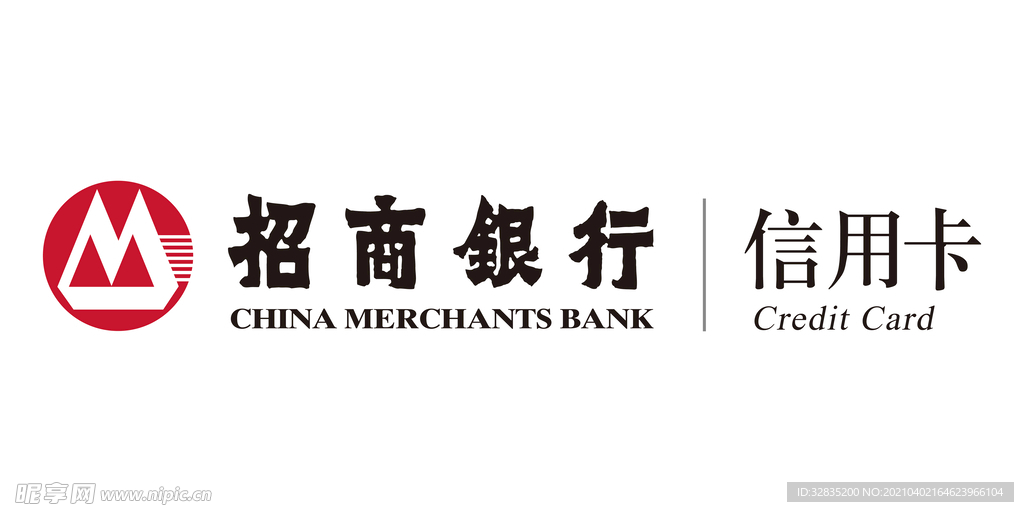 招商银行logo