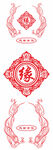 飞仙酒 飞仙献酒 中国剪纸花纹
