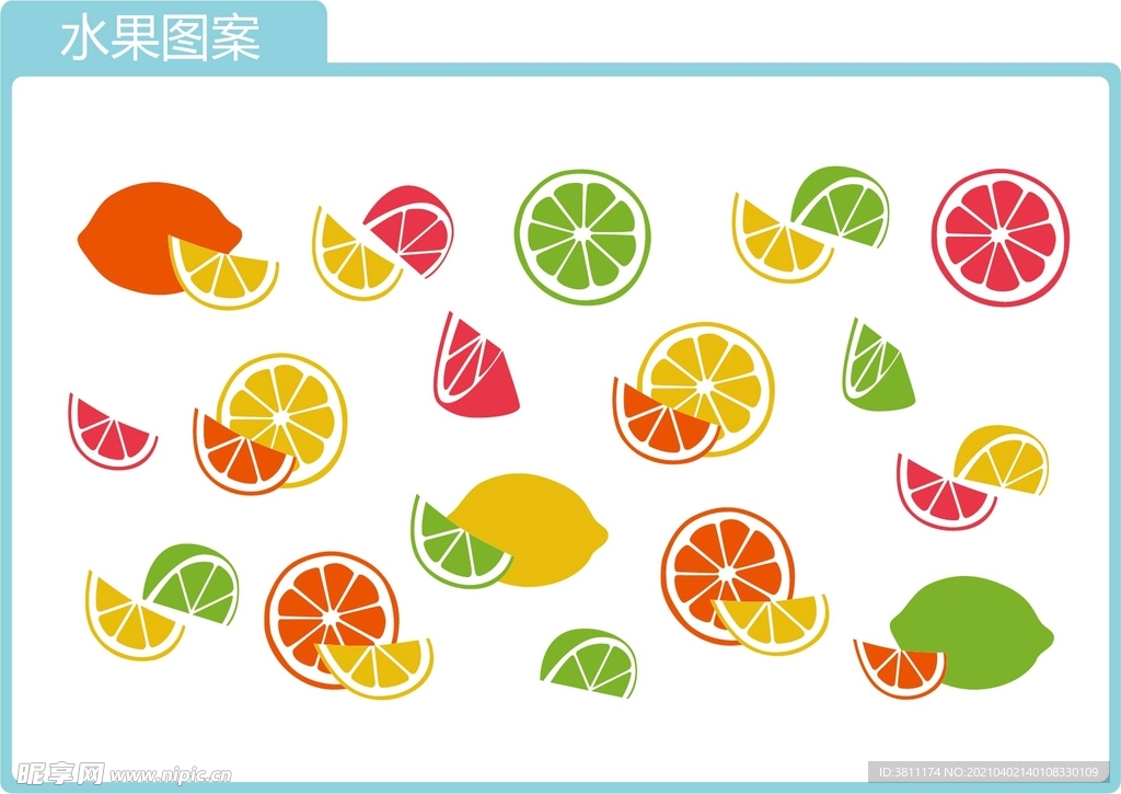 水果图案