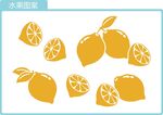 水果图案