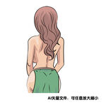女人