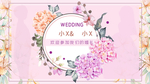 结婚请帖