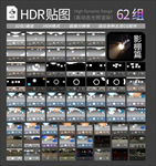 HDR贴图 摄影棚贴图