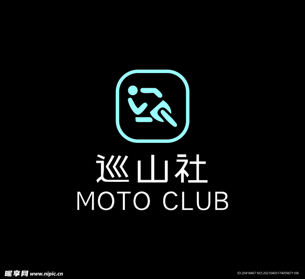 巡山社 logo