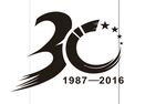 同学 聚会 30 周年庆