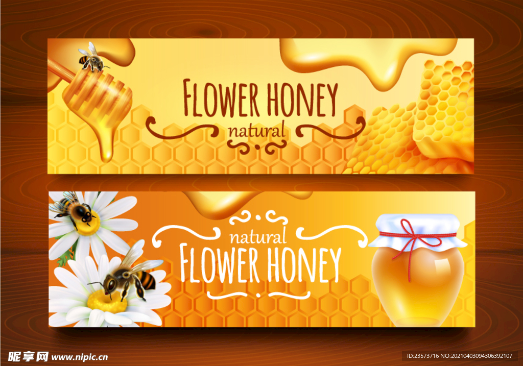 蜂蜜插图