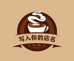咖啡店徽章