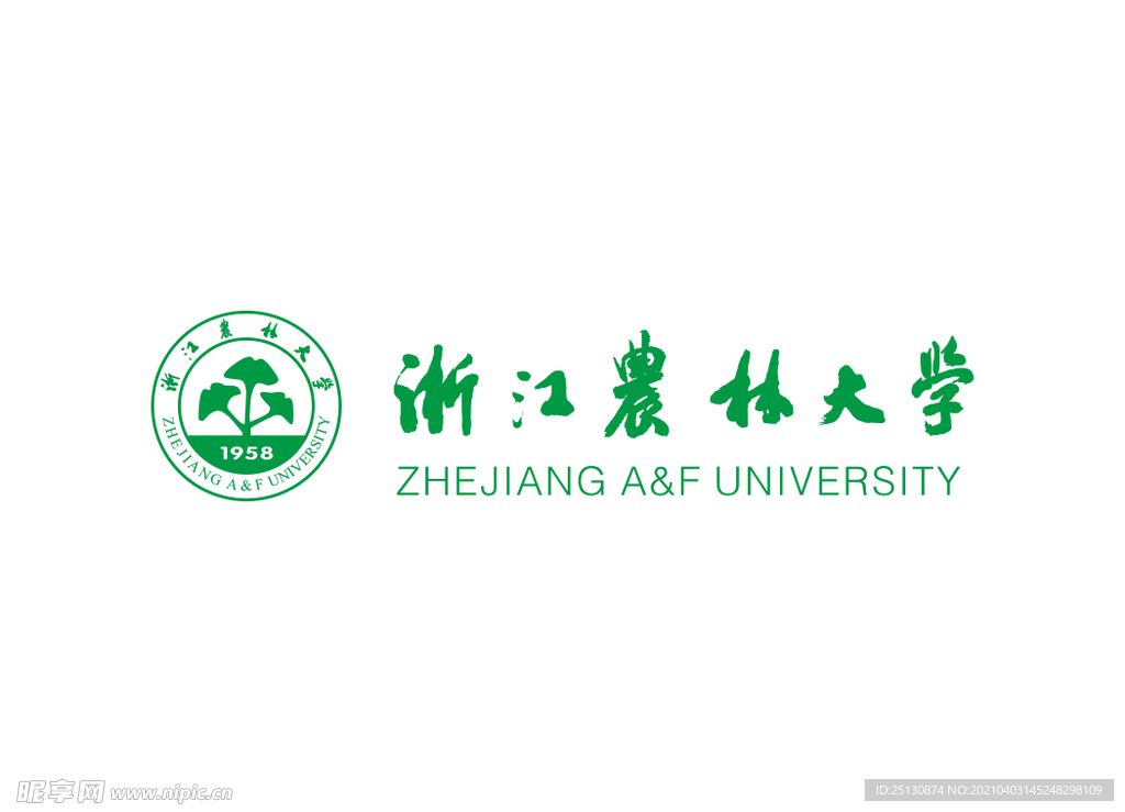 浙江农林大学校徽