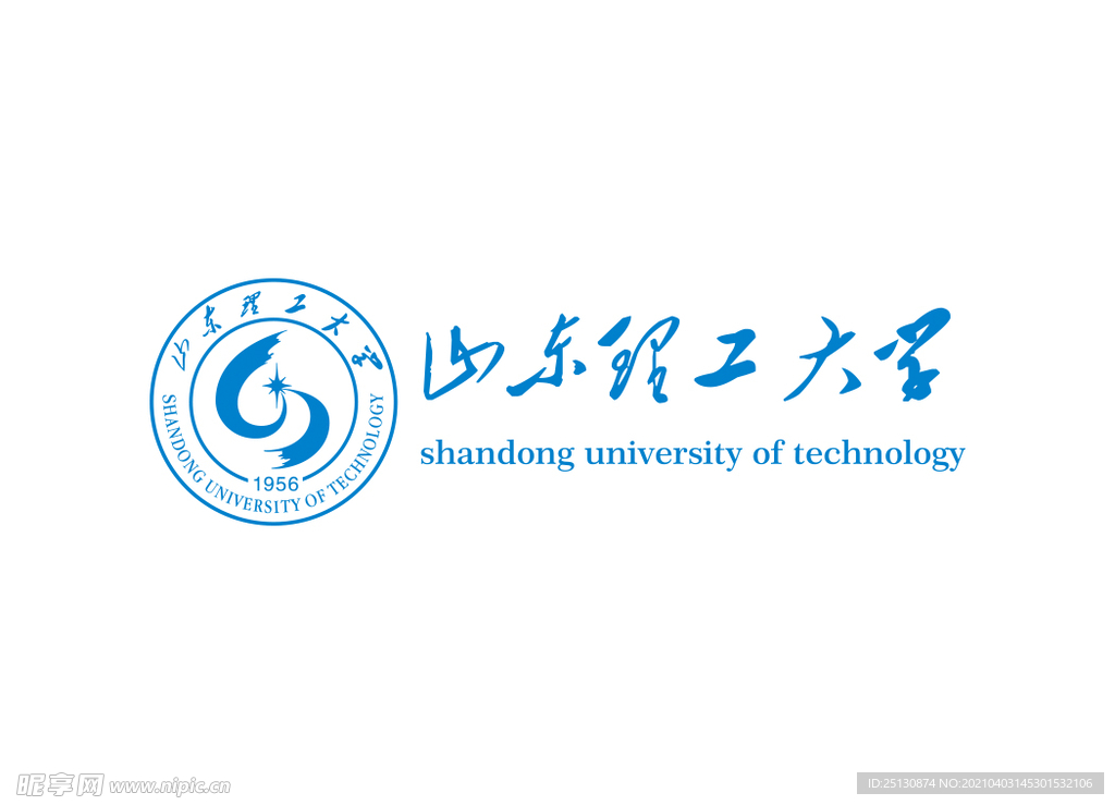 山东理工大学校徽