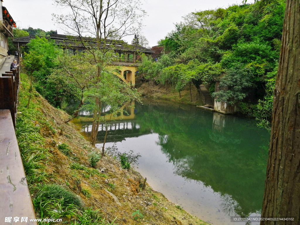 乌羊麻景区