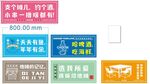 烧烤灯箱