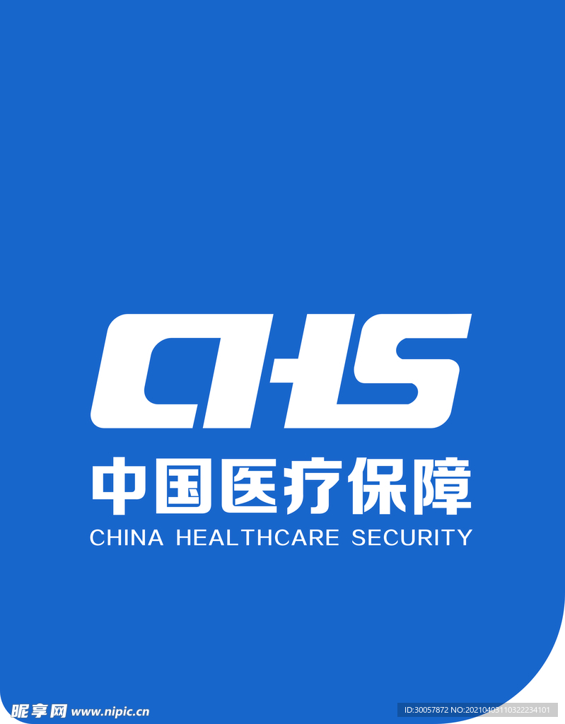 中国医疗保障 logo