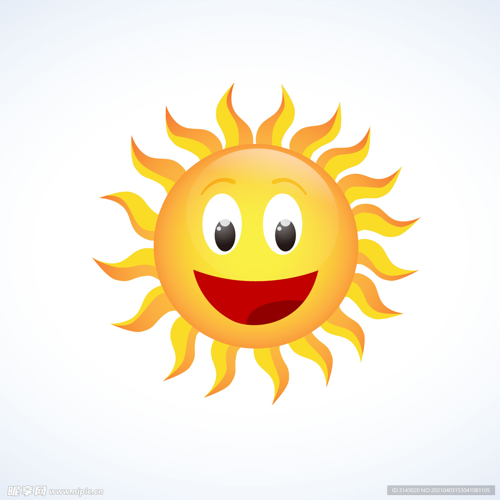 太阳