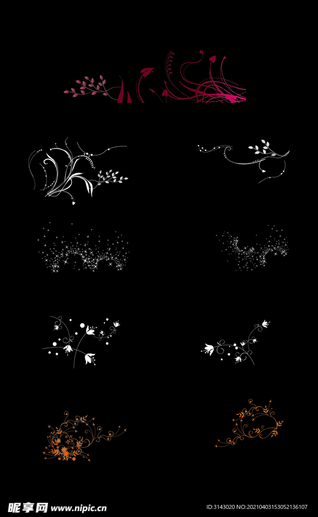 线条花边花纹