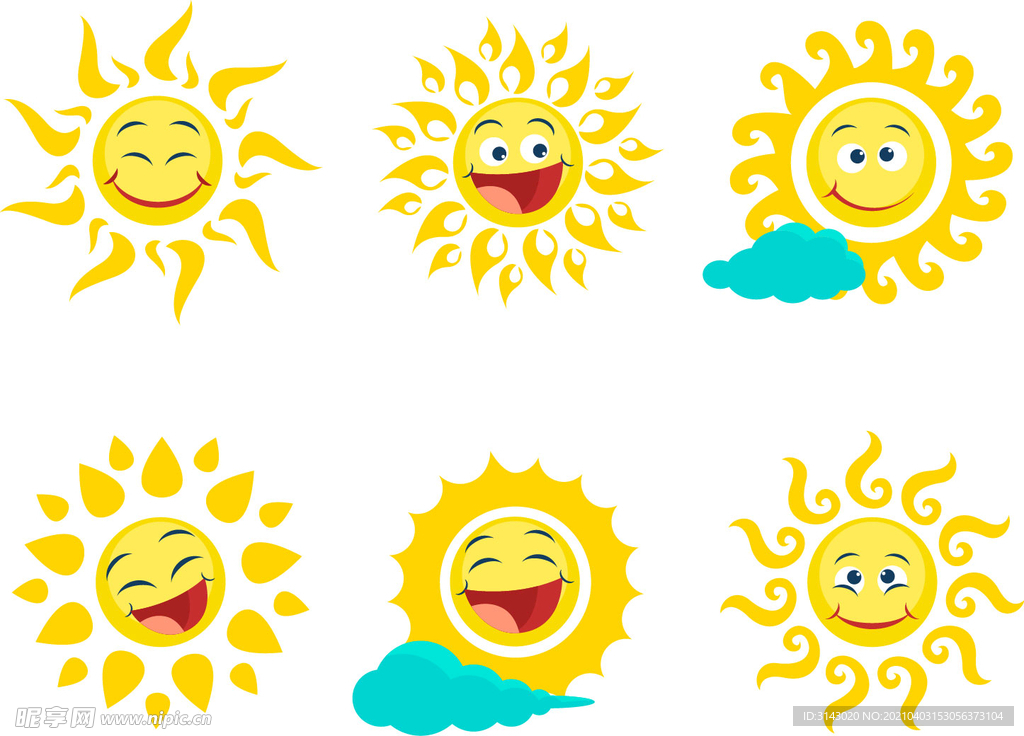 太阳