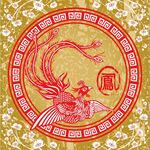凤凰