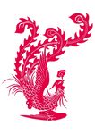 凤凰